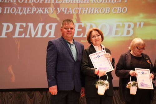 В Нурлате подвели итоги марафона «Время героев»: финальный аккорд объединил сердца