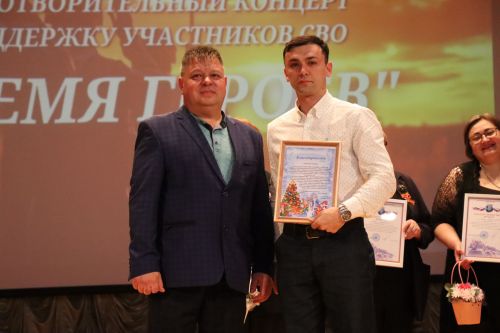 В Нурлате подвели итоги марафона «Время героев»: финальный аккорд объединил сердца
