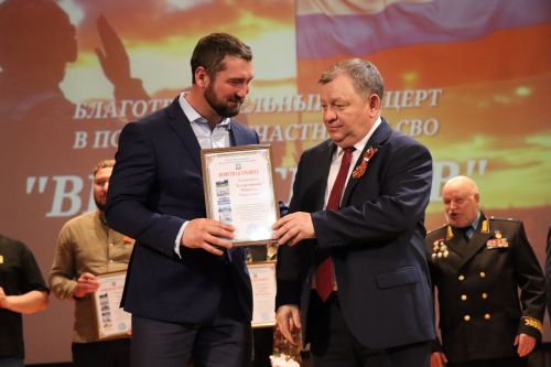 В Нурлате подвели итоги марафона «Время героев»: финальный аккорд объединил сердца