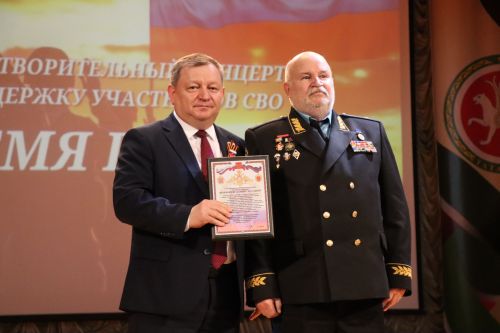 В Нурлате подвели итоги марафона «Время героев»: финальный аккорд объединил сердца
