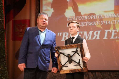 В Нурлате подвели итоги марафона «Время героев»: финальный аккорд объединил сердца