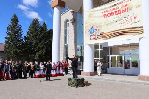 «Народный хор Победы» в Нурлате: сотни голосов исполнили главные песни весны 1945 года