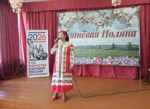 «Деревенька моя у реки»: в Вишневой Поляне слились воедино Троица и День села