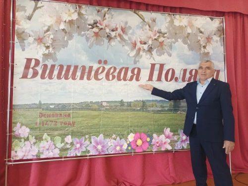 «Деревенька моя у реки»: в Вишневой Поляне слились воедино Троица и День села