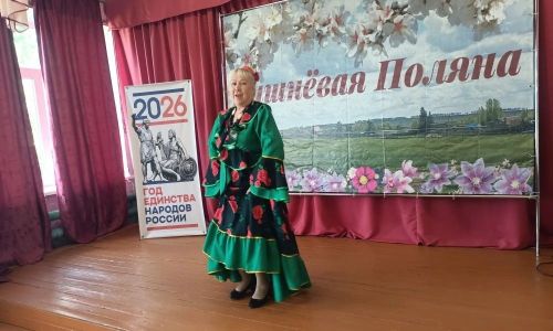 «Деревенька моя у реки»: в Вишневой Поляне слились воедино Троица и День села