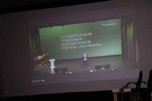 В Нурлате «Татнефть» открыла Центр активного долголетия