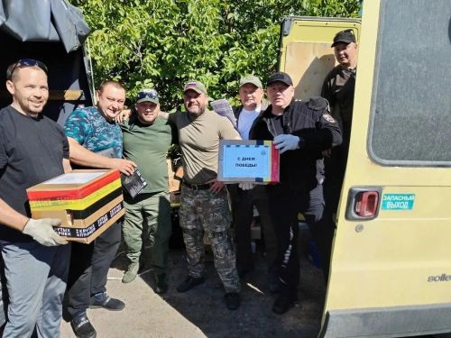 Гуманитарная миссия фонда «Все для Победы Нурлат»: 30-я поездка на фронт