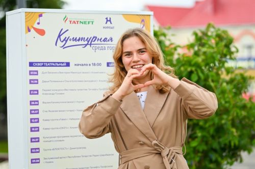 Проект «Культурная среда города» возвращается в Нурлат: с 13 июня по 29 августа в сквере «Нефтяник»