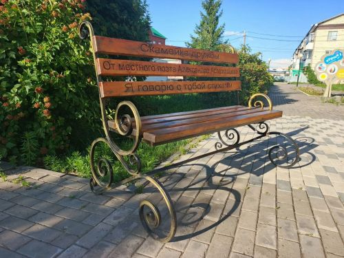 Поэт из Нурлата подарил скверу Журналистов вторую жизнь