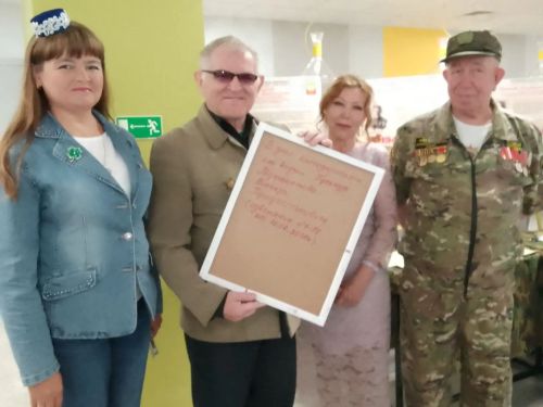 В культурно-досуговом центре «Грани» прошла встреча с организаторами поисковой работы в республике
