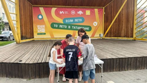 Летние выходные в Нурлате: игры, танцы и море улыбок