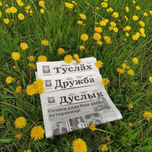 «Нурлат-информ» подвел итоги призовой декады: список победителей!