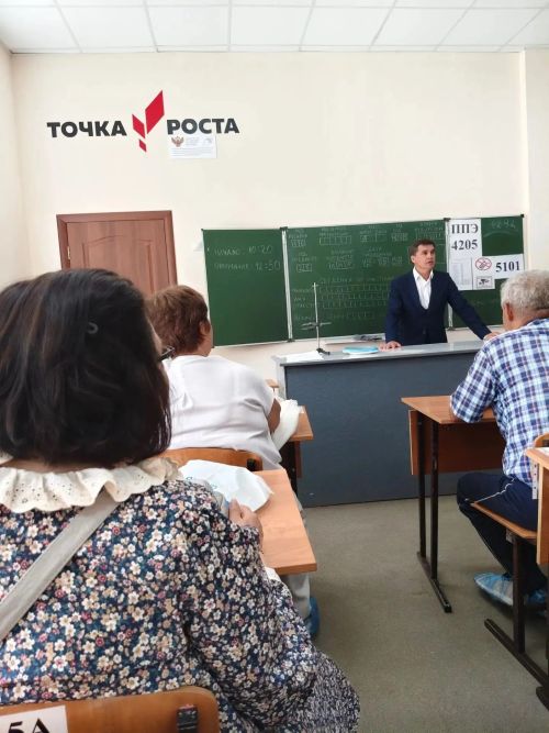 Выпускники 1976 года Нурлатской школы № 3 собрались в родном городе спустя 50 лет