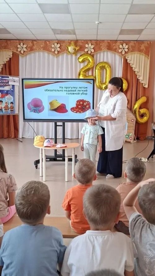 В гостях у «Солнышка»: медсестра научила дошколят летним правилам здоровья