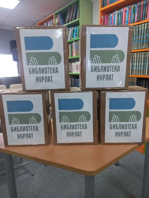 «Сухой душ» для бойцов: 350 комплектов собрали в библиотеке Нурлата