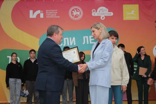 В Нурлате прошло торжественное мероприятие, посвященное Дню молодежи