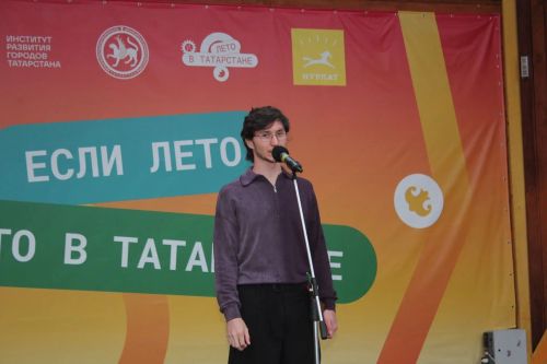В Нурлате прошло торжественное мероприятие, посвященное Дню молодежи