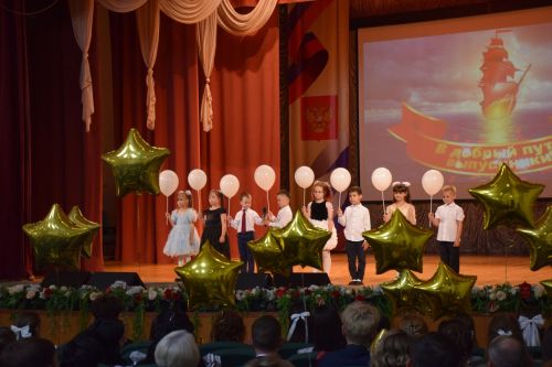 Созвездие медалистов: в Нурлате чествовали лучших выпускников района