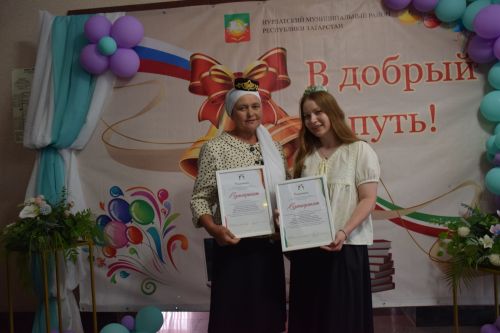 Созвездие медалистов: в Нурлате чествовали лучших выпускников района