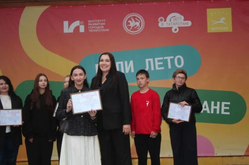 В Нурлате прошло торжественное мероприятие, посвященное Дню молодежи