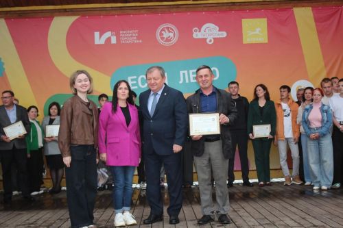 В Нурлате прошло торжественное мероприятие, посвященное Дню молодежи