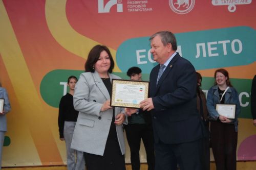 В Нурлате прошло торжественное мероприятие, посвященное Дню молодежи