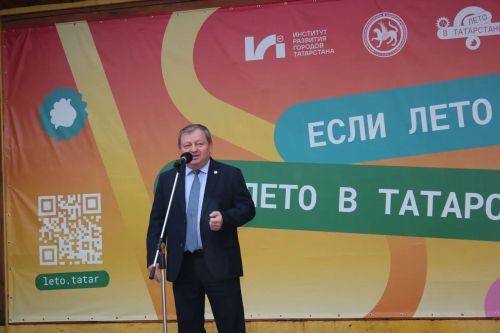 В Нурлате прошло торжественное мероприятие, посвященное Дню молодежи