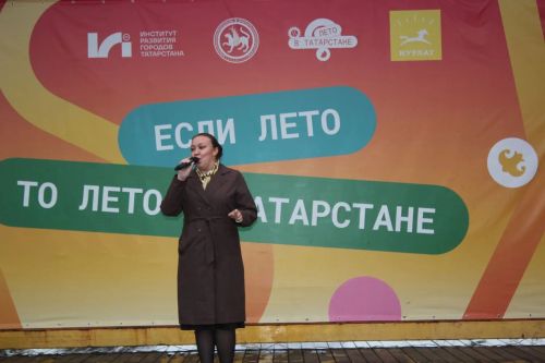 В Нурлате прошло торжественное мероприятие, посвященное Дню молодежи