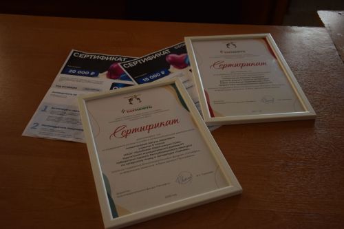 Созвездие медалистов: в Нурлате чествовали лучших выпускников района
