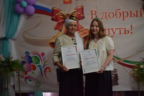 Созвездие медалистов: в Нурлате чествовали лучших выпускников района