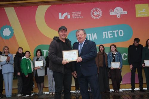 В Нурлате прошло торжественное мероприятие, посвященное Дню молодежи