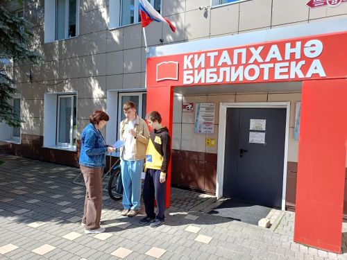 ЗОЖ-десант в Нурлате: библиотекари вышли на улицу с важным разговором