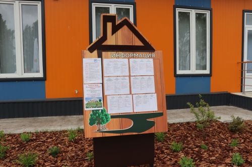 В Нурлатском районе открылся новый детский лагерь