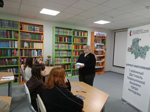 «Нурлат многоликий»: вышивка и лидерство для молодежи