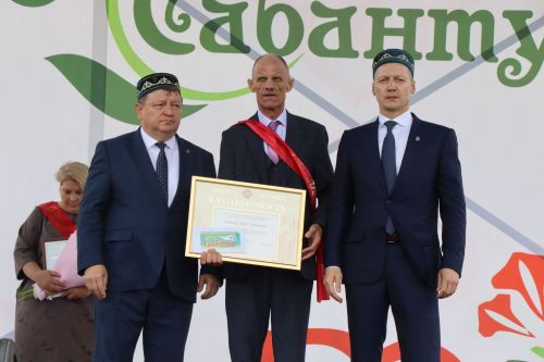 В гармонии традиций и дружбы: в Нурлате с грандиозным размахом отпраздновали Сабантуй