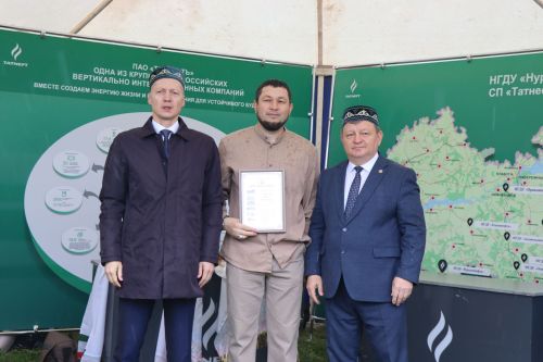 В гармонии традиций и дружбы: в Нурлате с грандиозным размахом отпраздновали Сабантуй