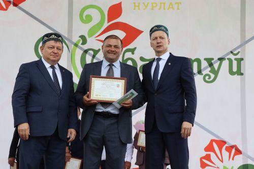 В гармонии традиций и дружбы: в Нурлате с грандиозным размахом отпраздновали Сабантуй
