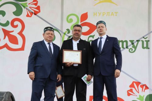 В гармонии традиций и дружбы: в Нурлате с грандиозным размахом отпраздновали Сабантуй