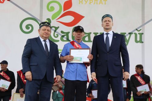 В гармонии традиций и дружбы: в Нурлате с грандиозным размахом отпраздновали Сабантуй