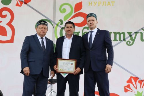 В гармонии традиций и дружбы: в Нурлате с грандиозным размахом отпраздновали Сабантуй