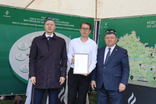 В гармонии традиций и дружбы: в Нурлате с грандиозным размахом отпраздновали Сабантуй