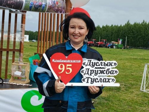 Житель Нурлата выиграл барана, подписавшись на газету «Дружба»