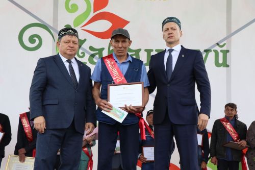 В гармонии традиций и дружбы: в Нурлате с грандиозным размахом отпраздновали Сабантуй