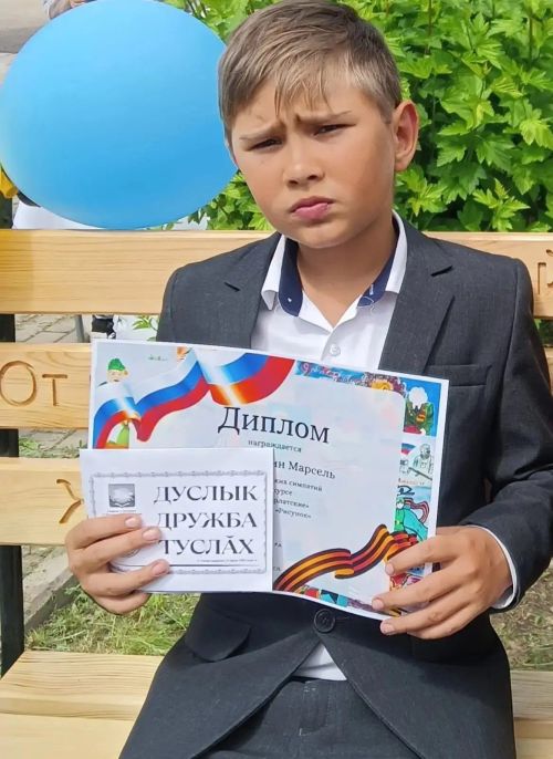 Первый выпуск в Тюрнясевской школе: как Вера Абрамова простилась с четвероклассниками