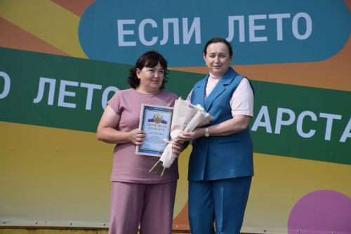 В Нурлате чествовали социальных работников (фоторепортаж)