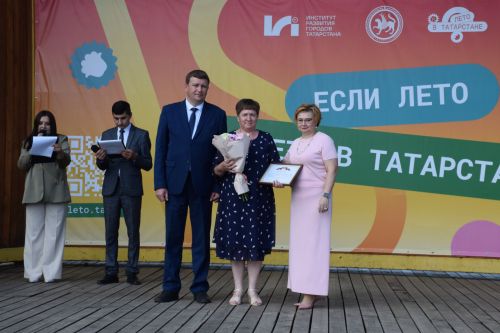 В Нурлате чествовали социальных работников (фоторепортаж)