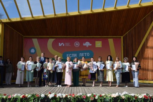В Нурлате чествовали социальных работников (фоторепортаж)