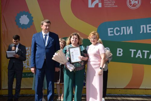 В Нурлате чествовали социальных работников (фоторепортаж)