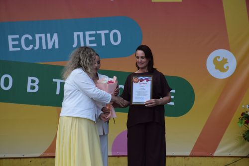 В Нурлате чествовали социальных работников (фоторепортаж)