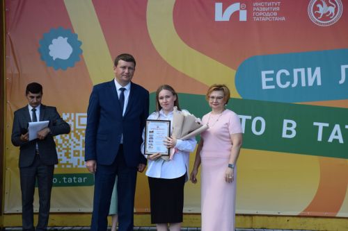 В Нурлате чествовали социальных работников (фоторепортаж)